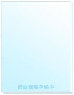 絢香＆三浦大知/ ハートアップ【進口版】CD+DVD - PChome 24h購物
