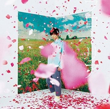 佐香智久 / Floria【初回盤】CD+DVD