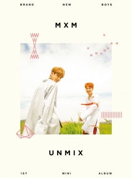 MXM / UNMIX【台灣獨占贈品盤White版】CD