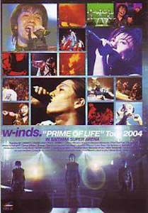 W-Inds. Prime Of Life Tour 2004 Blu-Ray Japan V3 | eBay