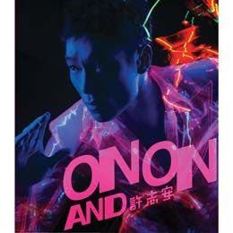 許志安 / On and On  CD+DVD