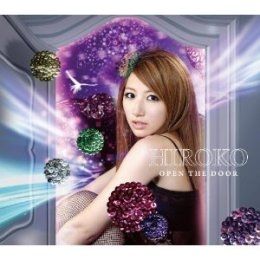 大和美姬丸之HIROKO / 美姬門【初回限定盤】CD+DVD