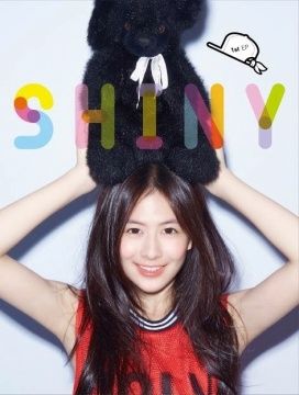  姚亦晴 / Shiny同名【EP】CD