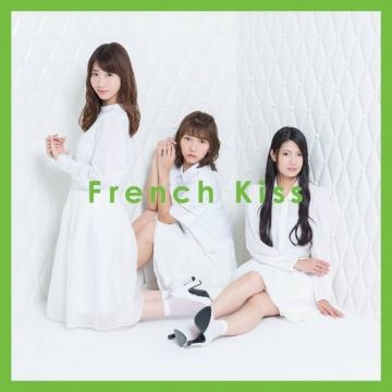  French Kiss / French Kiss【初回B版】CD+DVD