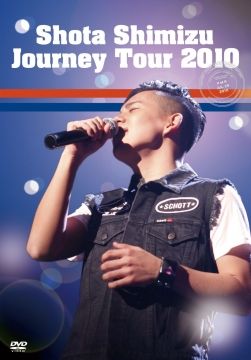 清水翔太 / 2010記憶旅程演唱會實況 DVD