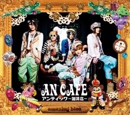  AN CAFE / amazing blue CD+DVD