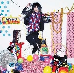 PIKO / Make My Day CD+DVD