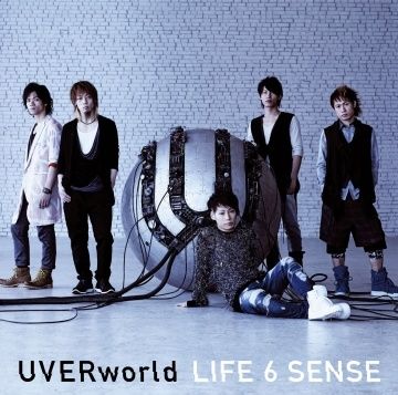  UVERworld / 生活中的第六感 CD