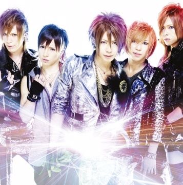  ViViD / 「夢」~無限的遠方~ CD+DVD