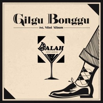 Gilgu Bonggu(GB9) / DalAh CD