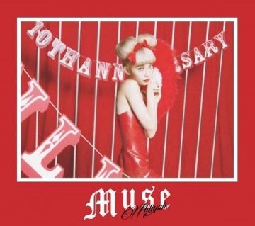 加藤MILIYAH / MUSE (十周年紀念專輯) 2CD+DVD