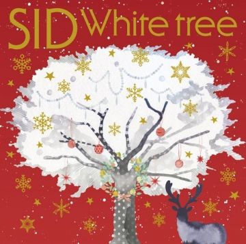  SID / White tree【通常盤】CD