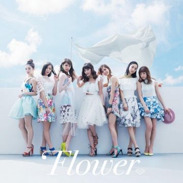  Flower / Blue Sky Blue CD