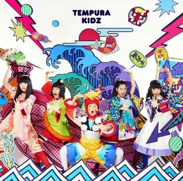  TEMPURA KIDZ / 天下最大碗【影音吃到飽盤】CD+DVD