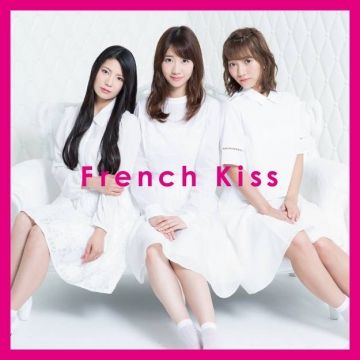  French Kiss / French Kiss【初回A版】CD+DVD