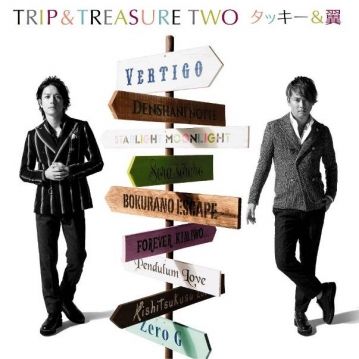  瀧&翼 / TRIP&TREASURE TWO【初回版B】CD+DVD