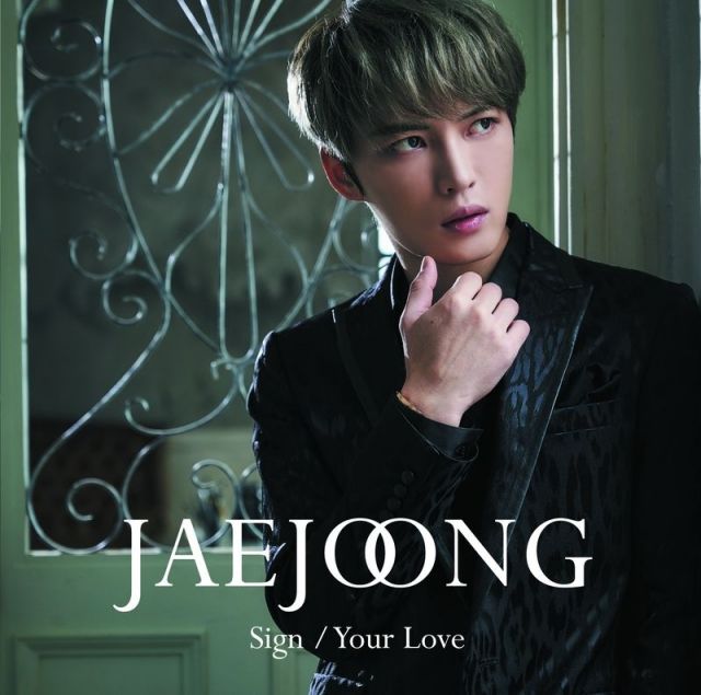  JAEJOONG / Sign/Your Love【普通盤】CD