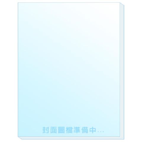 魯德溫&bull;葛瑞森 / 金牌拳手：父仇 電影原聲帶  CD