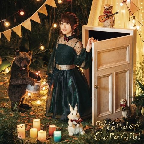 水瀨祈 / Wonder Caravan!  CD