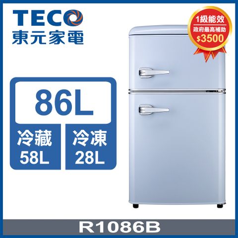 ★送388P幣★【TECO 東元】86公升 一級能效定頻右開雙門冰箱(R1086B)