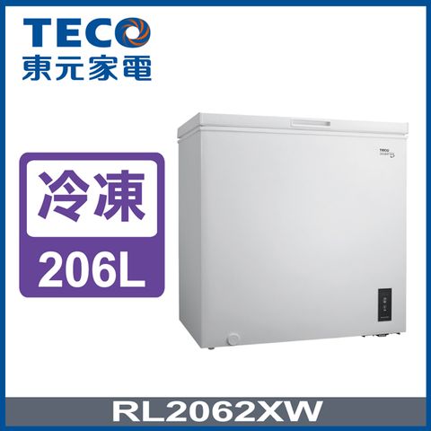 TECO 東元 206公升 上掀式單門臥式變頻冷凍櫃 RL2062XW