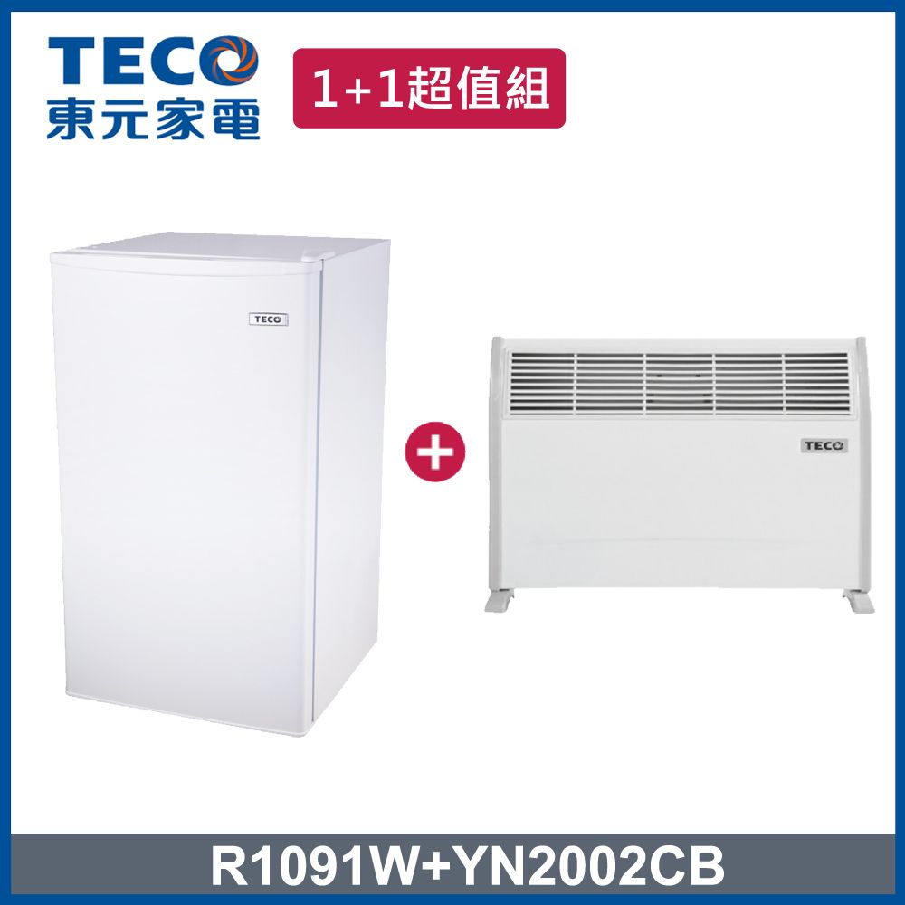 TECO 東元 99L一級能效冰箱+浴臥兩用電暖器(R1091W + YN2002CB)