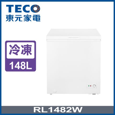 TECO 東元 148公升 上掀式臥式冷凍櫃 RL1482W