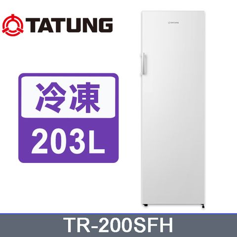 【TATUNG大同】203公升直立式自動除霜冷凍櫃(TR-200SFH)