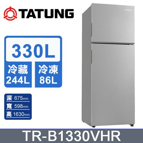 送安裝 免樓層費TATUNG大同 330L一級能效變頻雙門冰箱 TR-B1330VHR