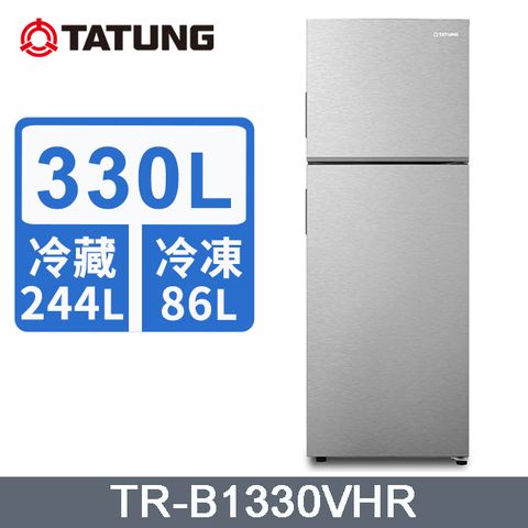 【TATUNG 大同】330公升變頻1級能效雙門冰箱(TR-B1330VHR)