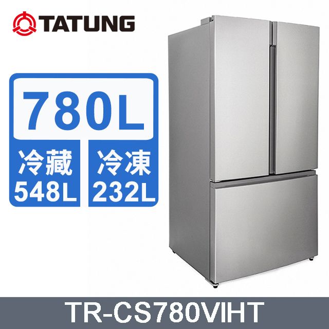 TATUNG 大同 送安裝 免樓層費  780L變頻三門對開冰箱 TR-CS780VIHT(不鏽鋼色)