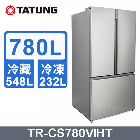 送安裝 免樓層費 TATUNG大同 780L變頻三門對開冰箱 TR-CS780VIHT(不鏽鋼色)