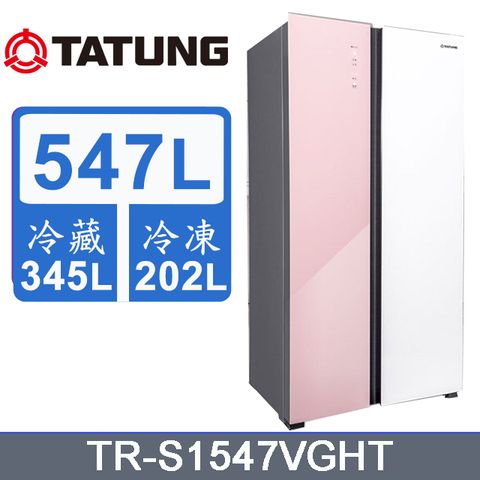 TATUNG 大同 547公升1級能效變頻超薄對開雙門冰箱-粉色(TR-S1547VGHT)