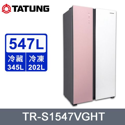 TATUNG 大同 547公升一級能效變頻超薄對開雙門冰箱 TR-S1547VGHT~含拆箱定位+舊機回收