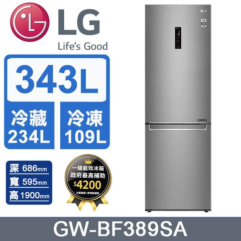 LG樂金343L雙門美型冰箱GW-BF389SA (晶鑽格紋銀)含基本運送+拆箱定位+回收舊機