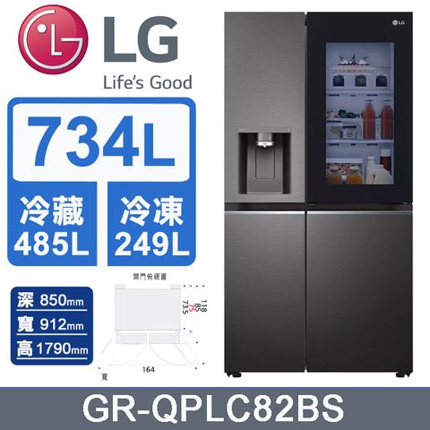 登錄送LG原廠濾心4支LG樂金734公升InstaView™敲敲看門中門冰箱GR-QPLC82BS(星夜黑)含基本運送+拆箱定位+回收舊機
