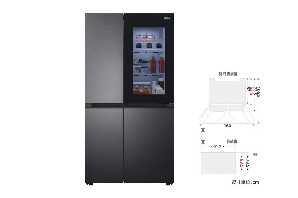 LG寬寬開門俯視圖164912.俯視圖176673.563.5尺寸單位:cm