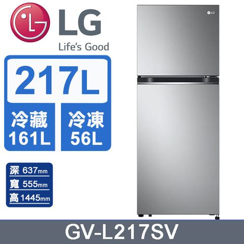 LG 樂金 217L 智慧變頻雙門冰箱 GV-L217SV (星辰銀)