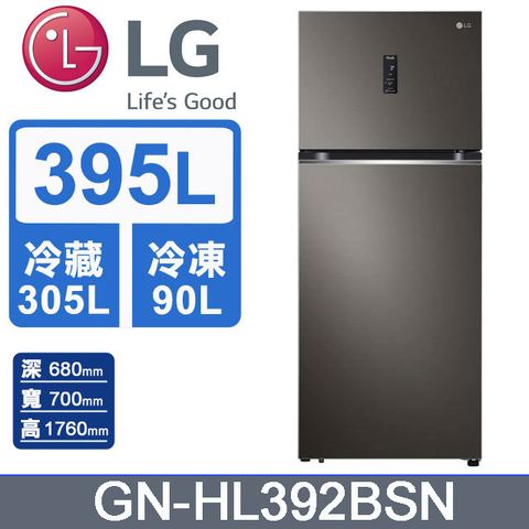 LG 樂金 395L WiFi智慧變頻雙門冰箱(星夜黑)GN-HL392BSN