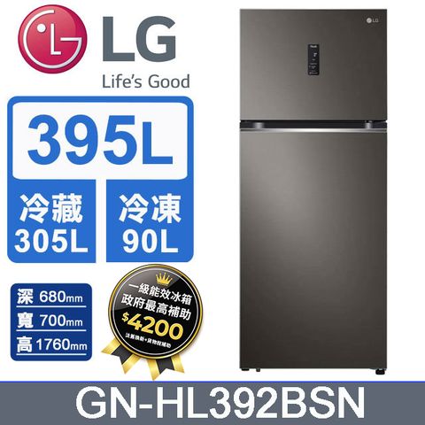 LG 樂金  395L WiFi智慧變頻雙門冰箱(星夜黑)GN-HL392BSN