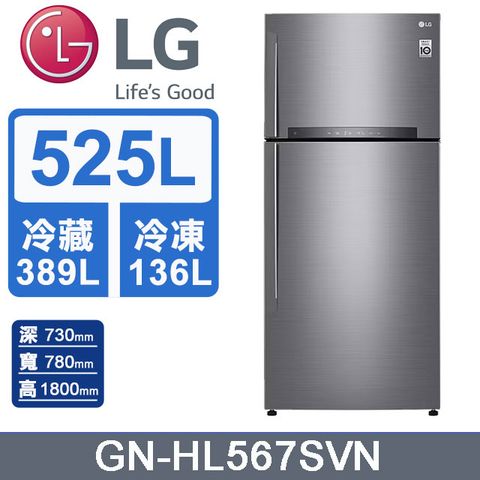 LG 樂金 525公升變頻雙門冰箱GN-HL567SVN (星辰銀) 含基本運送+拆箱定位+回收舊機