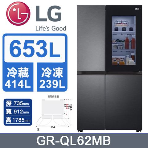 LG樂金653L InstaView™敲敲看門中門冰箱GR-QL62MB(夜墨黑)含基本運送+拆箱定位+回收舊機