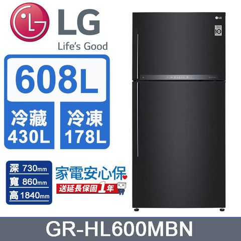 LG樂金 608L WiFi 變頻雙門冰箱(夜墨黑)GR-HL600MBN含基本運送+拆箱定位+回收舊機