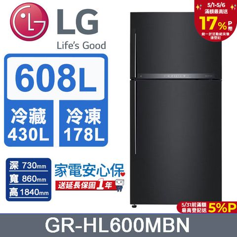 LG 樂金 608L WiFi 變頻雙門冰箱 GR-HL600MBN (夜墨黑)
