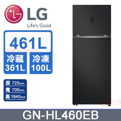 LG 樂金 461公升 WiFi智慧變頻右開雙門冰箱 GN-HL460EB (夜墨黑) 含基本運送+拆箱定位+回收舊機