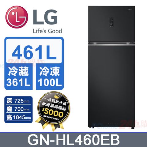 LG樂金461L WiFi智慧變頻雙門冰箱GN-HL460EB(夜墨黑)