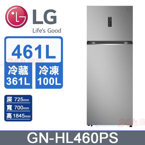 LG 樂金 461公升 WiFi智慧變頻右開雙門冰箱 GN-HL460PS (星辰銀) 含基本運送+拆箱定位+回收舊機