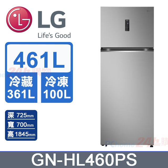 LG 樂金 461公升 WiFi智慧變頻右開雙門冰箱 GN-HL460PS (星辰銀)