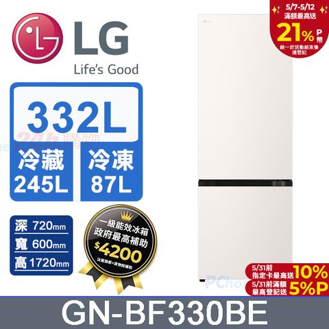 LG 樂金 332公升智慧變頻雙門冰箱 GN-BF330BE (雪霧白)