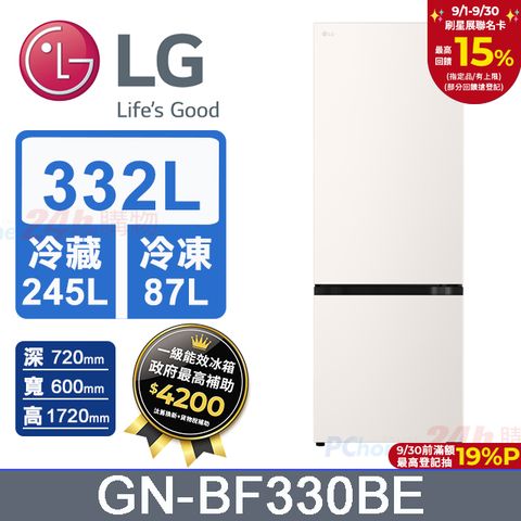 LG樂金 332公升智慧變頻雙門冰箱GN-BF330BE(雪霧白)